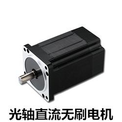 藤尺機(jī)電高效節(jié)能無(wú)刷電機(jī)，引領(lǐng)制造業(yè)迎接電機(jī)設(shè)備市場(chǎng)的黃金期